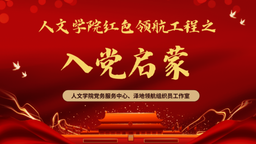 屏幕截图 2025-09-15 145105