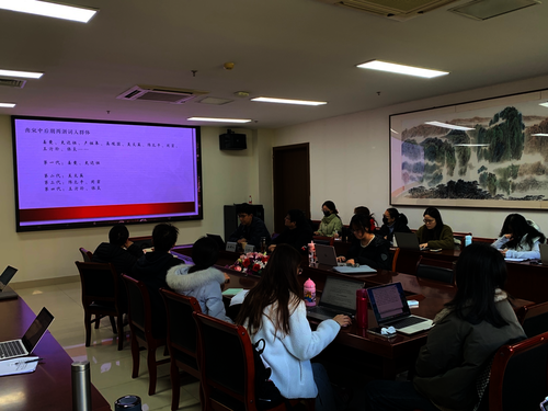 南宋后期两浙词人1